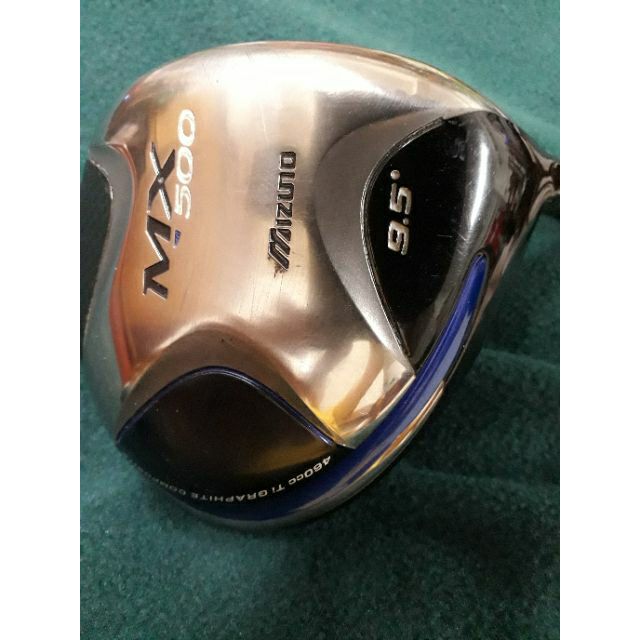 mizuno mx 500
