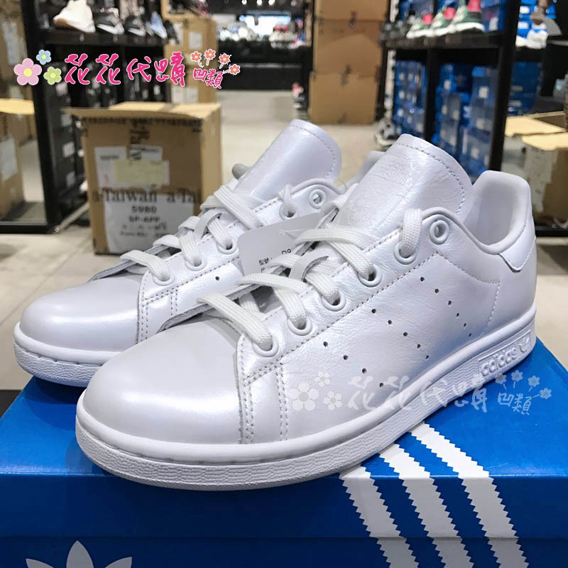 adidas d96792