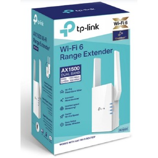 TP-LINK RE505X AX1500 Wi-Fi 訊號延伸器