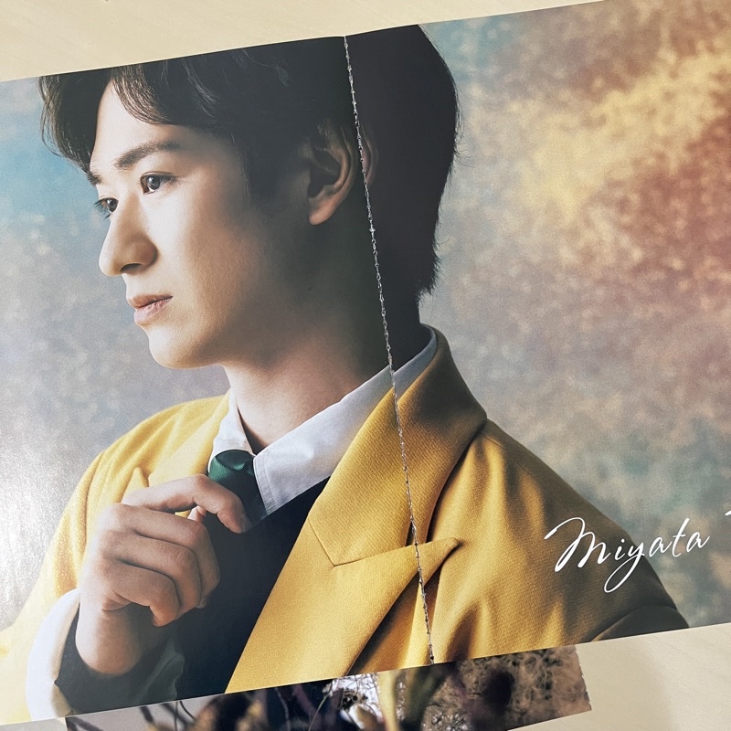 北山 優惠推薦 22年10月 蝦皮購物台灣