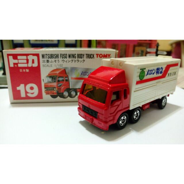 Tomica 紅標 日製 19 絕版 極稀有 Mitsubishi Fuso Wing Truck 哈密瓜 鷗翼 貨車