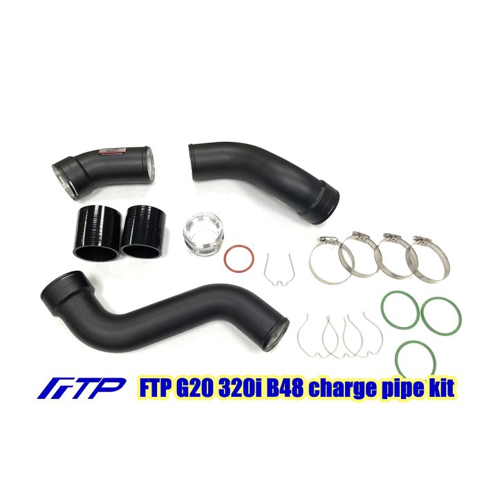 全詠汽車 FTP G20 320i B48C air cooler charge pipe kit渦輪管