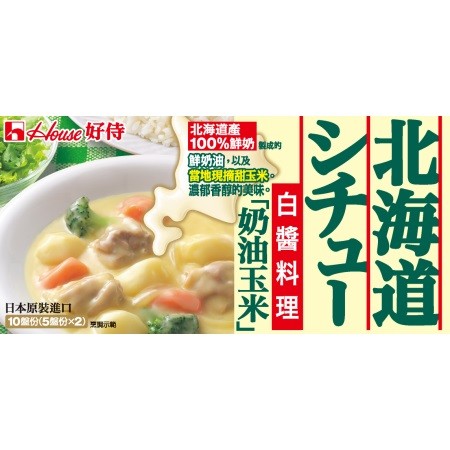 [效期2024.01]《好侍 House 北海道白醬料理塊：奶油玉米/奶油(180g)》｜愛子森林 b2