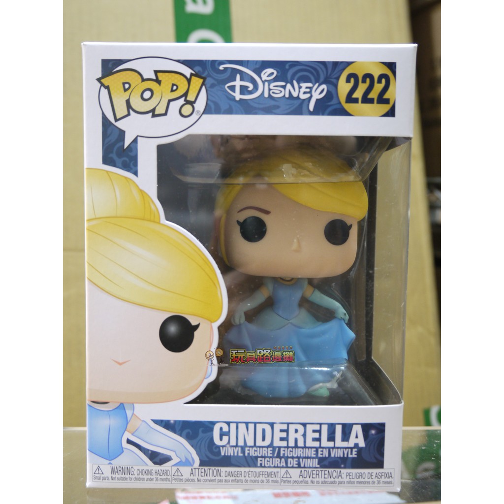 funko pop cinderella 222