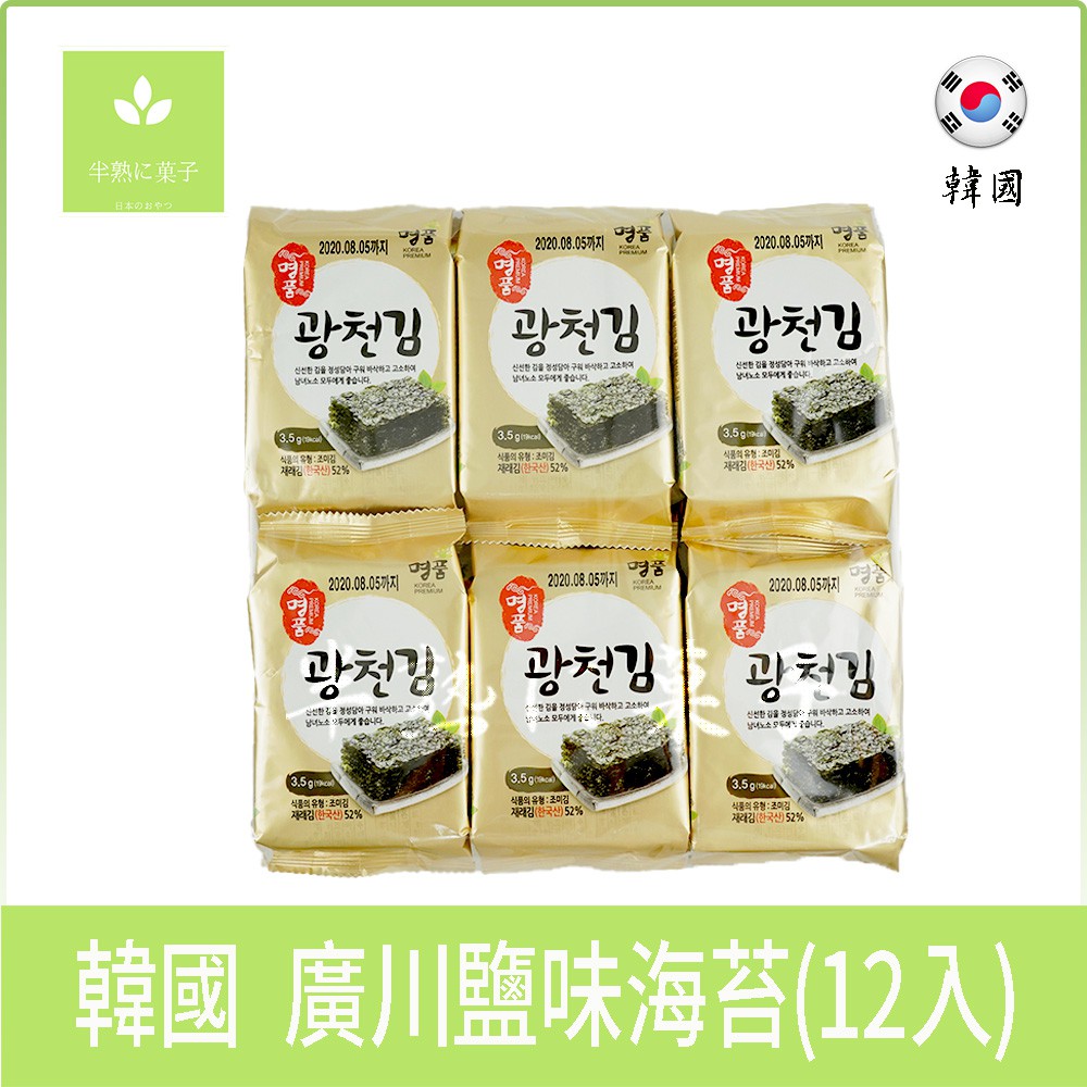 蝦皮購物 花得更少買得更好