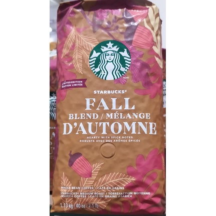 【阿賢市坊】好市多 Costco 星巴克 Starbucks 秋季限定咖啡豆