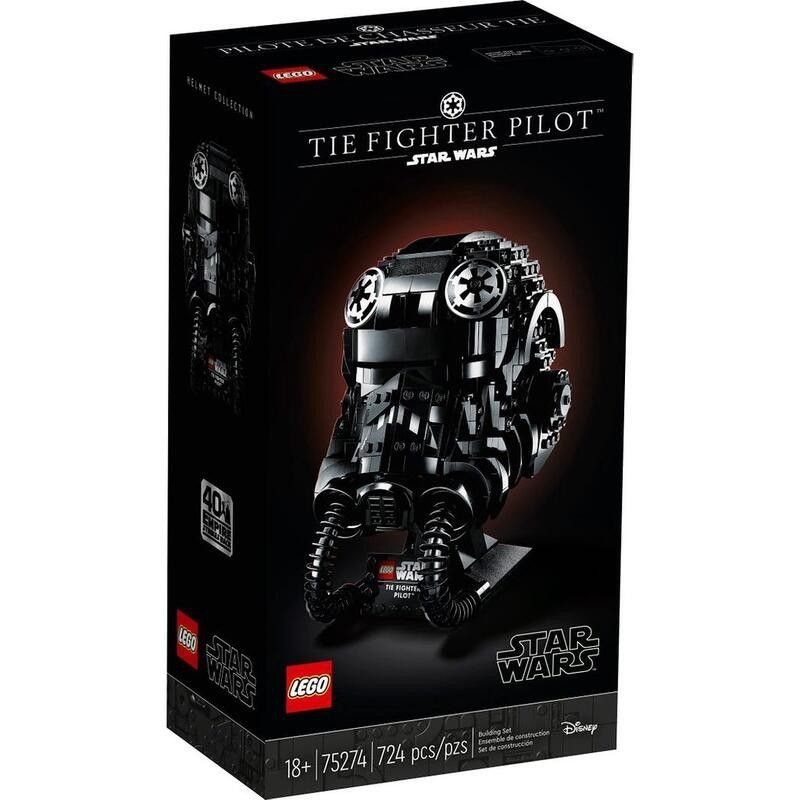 二拇弟 樂高 LEGO 75274 星際大戰系列 Star Wars 鈦戰機駕駛員頭盔
