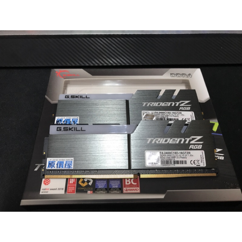 （二手）芝奇 G.Skill 幻光戟 8G*2 雙通DDR4-2400 黑銀