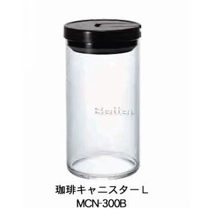 【有發票】HARIO 咖啡儲豆密封罐 800ML / 1000ML 儲物罐 密封罐