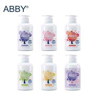 ABBY 犬貓機能洗毛精 500ML 溫和低刺激 pH7.0中性配方 寵物沐浴 寵物洗劑 狗貓洗劑 精油升級版