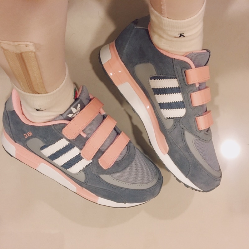 Adidas zx850