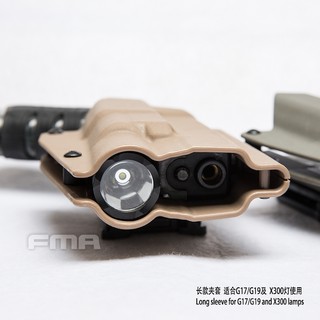【QC軍品】FMA G17/G19及X300燈用 硬式戰術槍套 (BK/FG/DE)-HDP50 HDR50