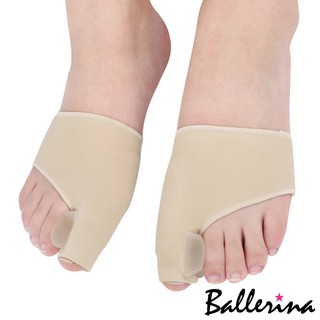 Ballerina-第三代萊卡矽膠拇指保護套(1對入)【TKL10186L1】