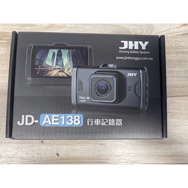 現貨🎉JHY- JD-AE138行車記錄器 1080P 170度超廣角 金宏亞科技