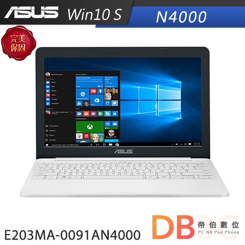 ASUS 華碩 Laptop E203MA-0091AN4000 11吋 筆電 N4000/4G/64G 白