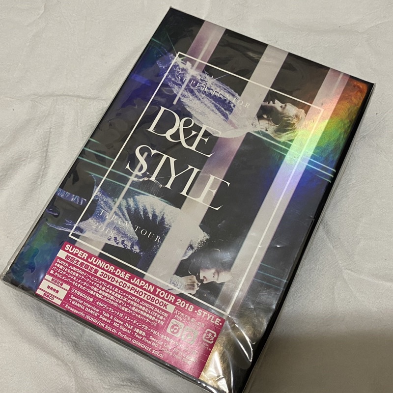 D&E【STYLE】FC限定 CD Blu-ray