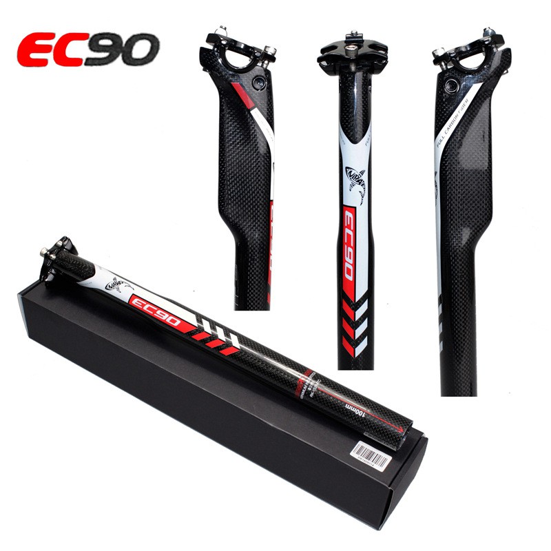 EC90全碳纖維full carbon公路山地自行自行車破風座管單車座桿 座管 全進口t-800高強度碳纖維