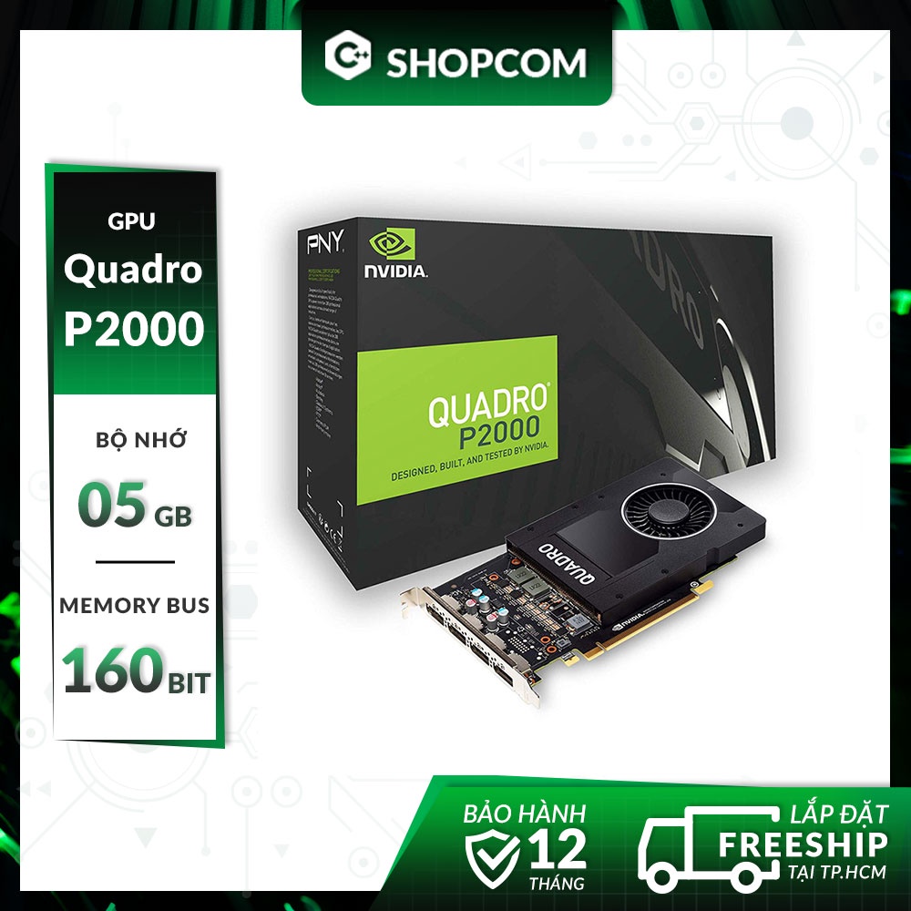 Nvidia Quadro P2000-5G DDR5 160Bit 屏幕卡
