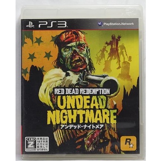 PS3 碧血狂殺 鬼怪夢魘包 日版 Red Dead Redemption Undead Nightmare