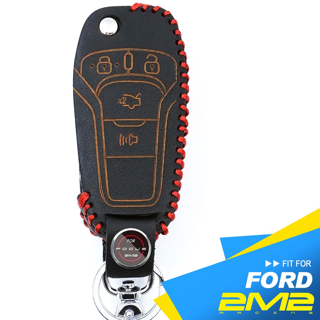 2019 Ford Focus 4D 182 時尚型 汽車 晶片 鑰匙 保護皮套 摺疊鑰匙包
