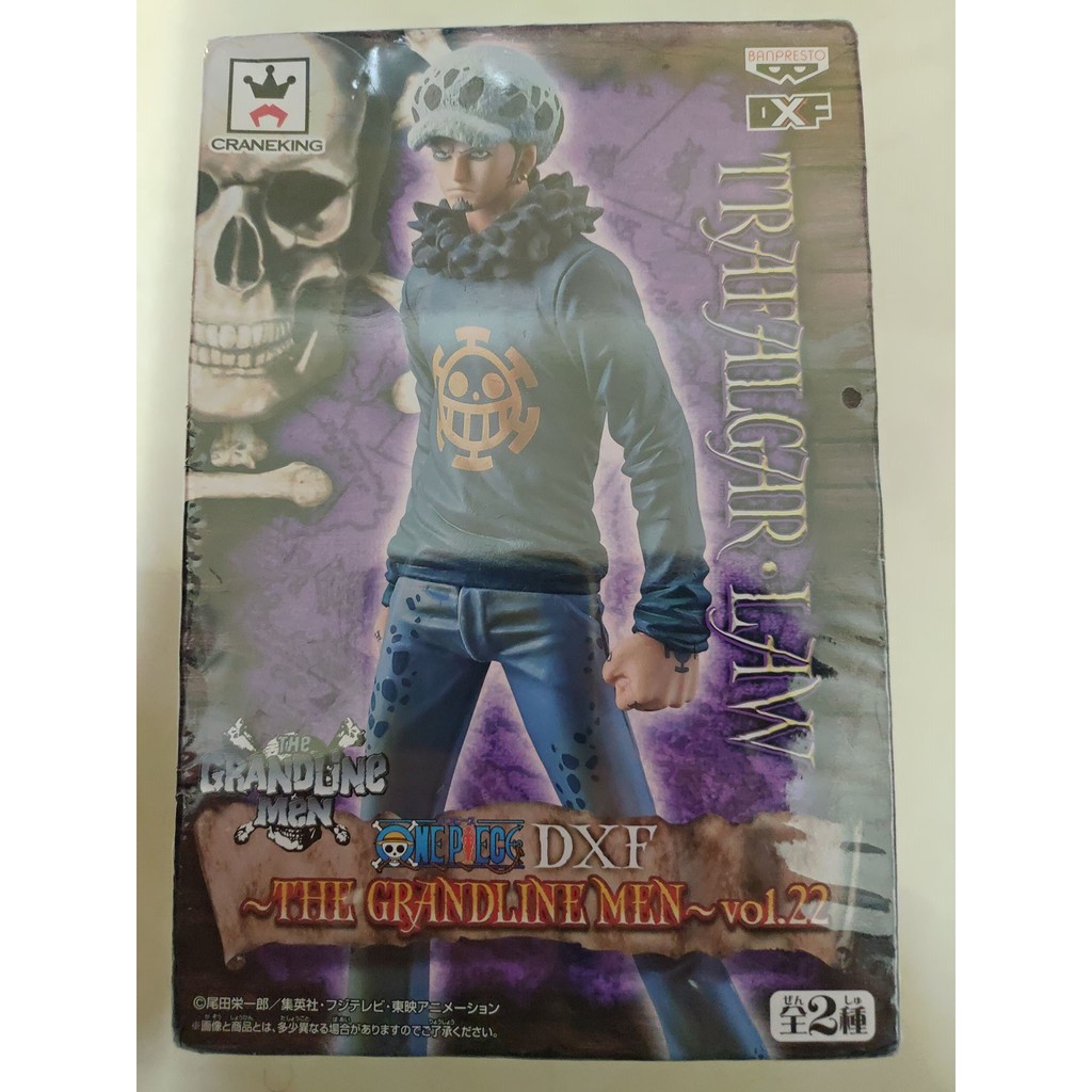 特惠區商日版 金證 One Piece 航海王 海賊王dxf 系列dx Vol 22 死亡醫生羅超新星公仔 蝦皮購物