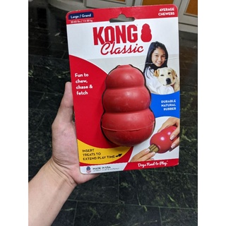 「美國進口」［全新]Kong 寵物玩具 狗狗不倒翁 狗狗益智類玩具