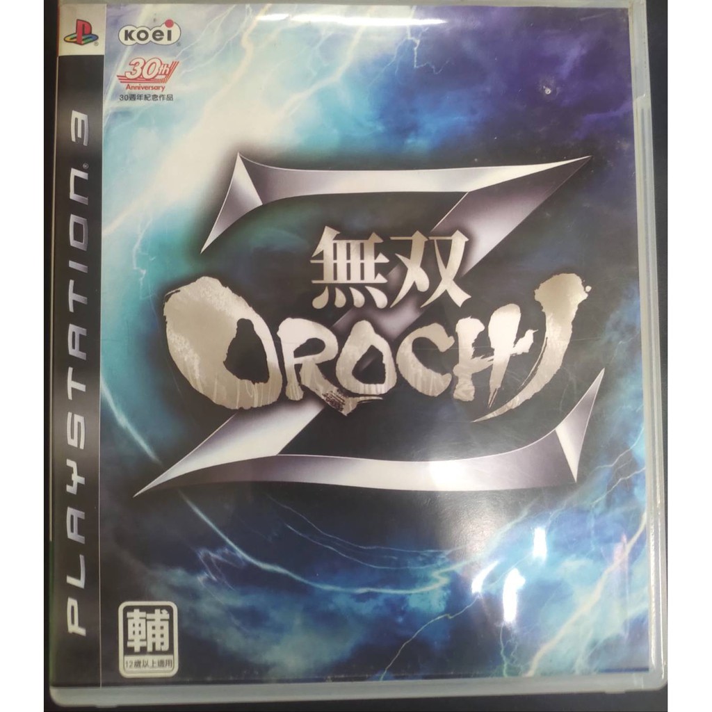 PS3  無雙 OROCHI Z 蛇魔 Z 日版 遊戲片 自有  保存很好 7