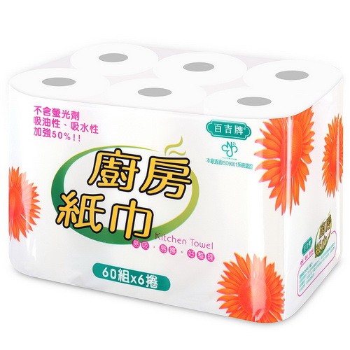 百吉牌廚房紙巾(60張x6粒x8串/箱)