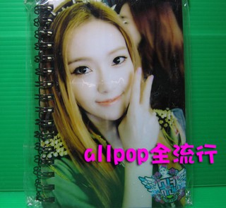 ★allpop★ 少女時代 SNSD [ 寫真 筆記本 (潔西卡 C款) ] 絕版 韓國 週邊 筆記簿 記事本