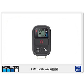 ☆閃新☆GOPRO ARMTE-002 WIFI 遙控器(ARMTE002，公司貨)hero 4 5 6 7