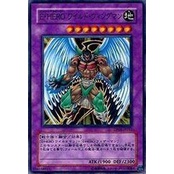 【DCT_緣夢の城】遊戲王 DP03-JP011&amp;EOJ-JP035 E．HERO野蠻翼人 普卡/亮面/銀字90-95分