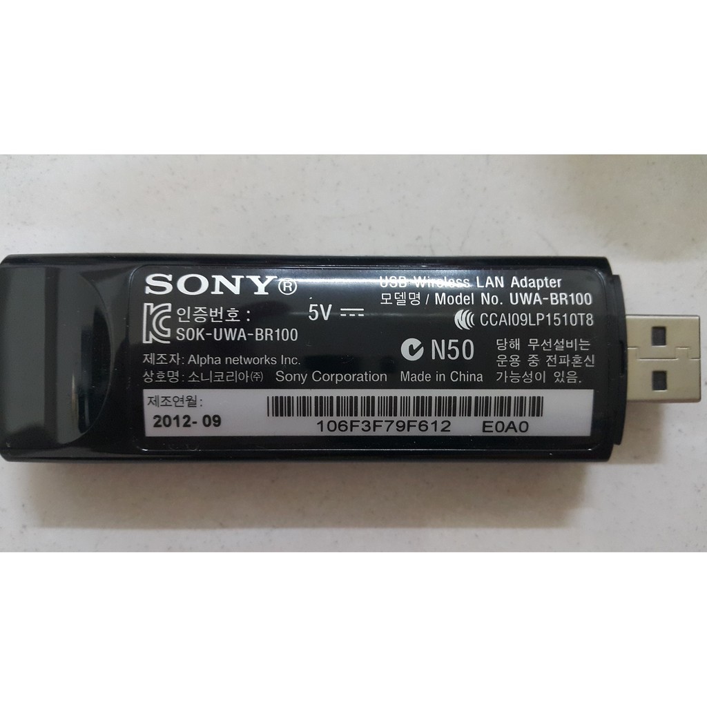 SONY 無線 網卡 UWA-BR100