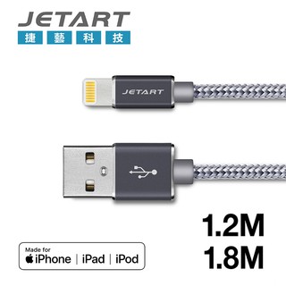 【JETART】Lightning to USB MFi認證線 CAA310 CAA320