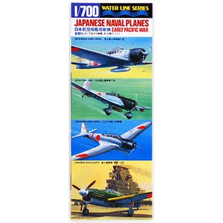 (大鳥叔叔模型) TAMIYA 田宮31511前期型1/700日本空母搭載機 4種類 32機入