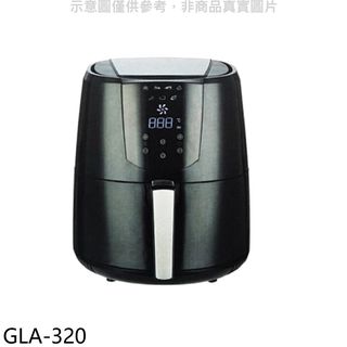 卡爾 3.2公升智慧型氣炸鍋GLA-320 廠商直送