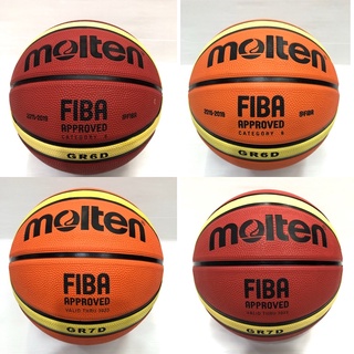 現貨 公司貨Molten 籃球 室外橡膠 6號 7號 GR6D GR7D FIBA 深色 橘色 深溝 系隊 學校指定用球