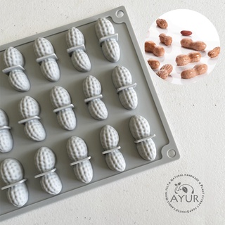 【AYUR】24連 花生 模擬水果 食品級矽膠模/蠟燭/手工皂矽膠模/烘焙/巧克力模
