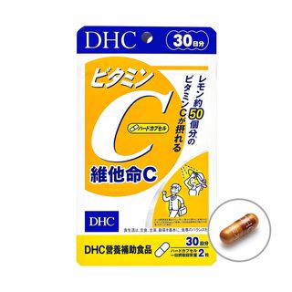 【蝦皮直營特選】DHC 維他命C+B2 60粒/包 30日份 包數任選 高濃度 維生素C 原廠直營