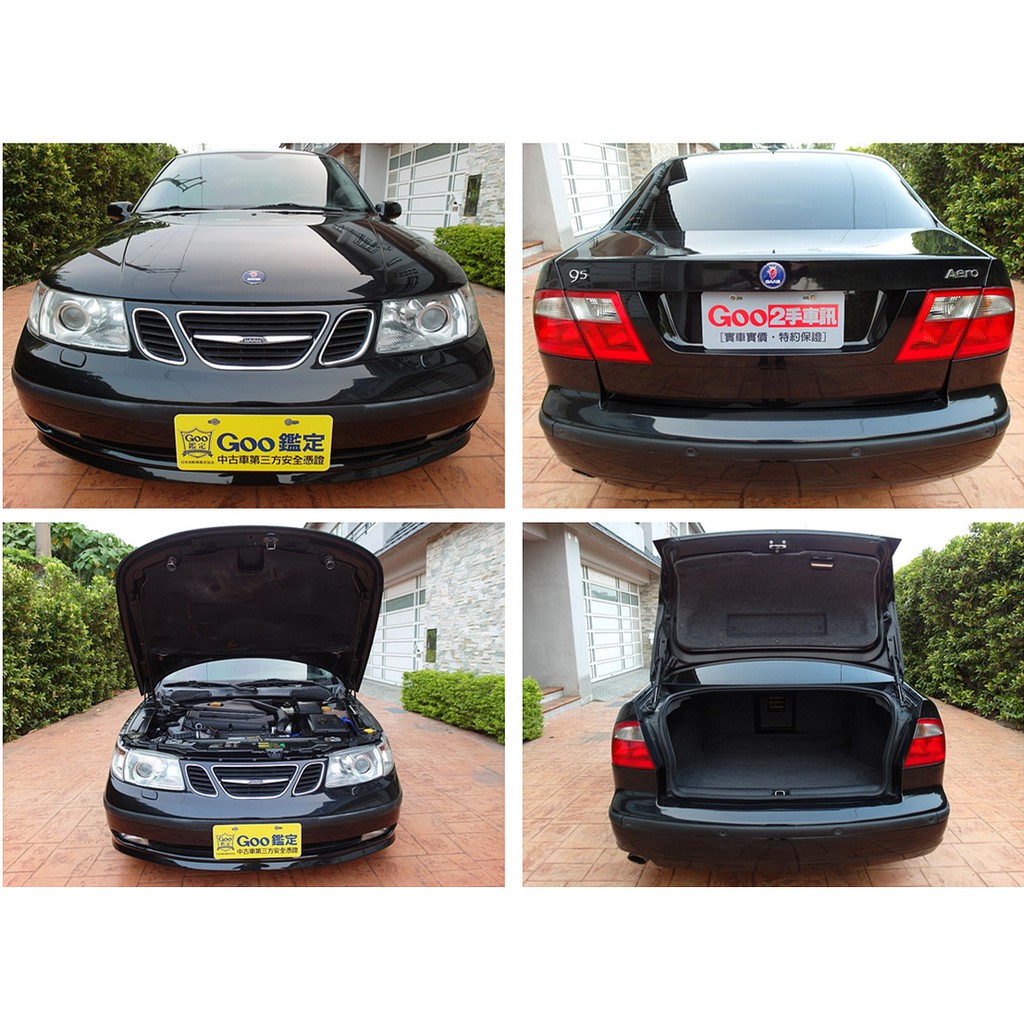 紳寶極品9 5 2 3t Aero小改款03型可遇不可求實車極美原板件優質認共3部aero在場 蝦皮購物