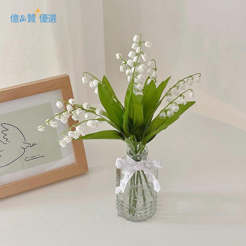 Ins仿真鈴蘭花風鈴草假花新娘手捧花小清新家居臥室房間裝飾物品 蝦皮購物