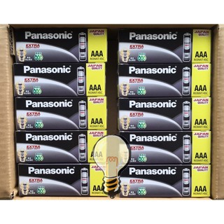 Panasonic 國際牌4號電池（4入）AAA電池