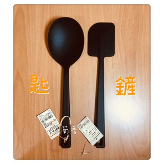 日本 MUJI無印良品 矽膠料理鍋鏟．矽膠料理湯匙．矽膠果醬匙．削皮刀