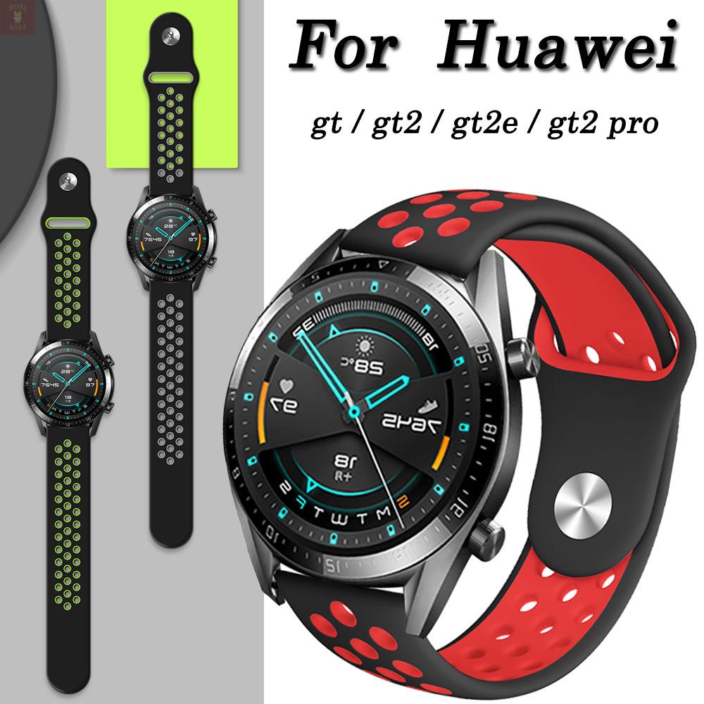 熱賣適用華為Watch GT2E/ GT2 Pro (22/46mm)時尚網孔矽膠錶帶 透氣親膚 運動錶帶 替換錶帶