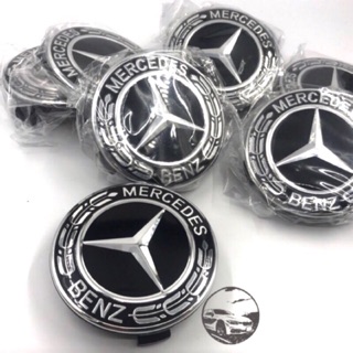 Mercedes Benz 賓士 高品質 原廠款 運動版 黑麥穗 鋁圈蓋 中心蓋 輪框蓋 75mm W205 W213