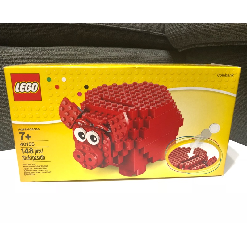 LEGO 40155 樂高 玩具 紅豬 存錢筒 禮物 可愛 情人節