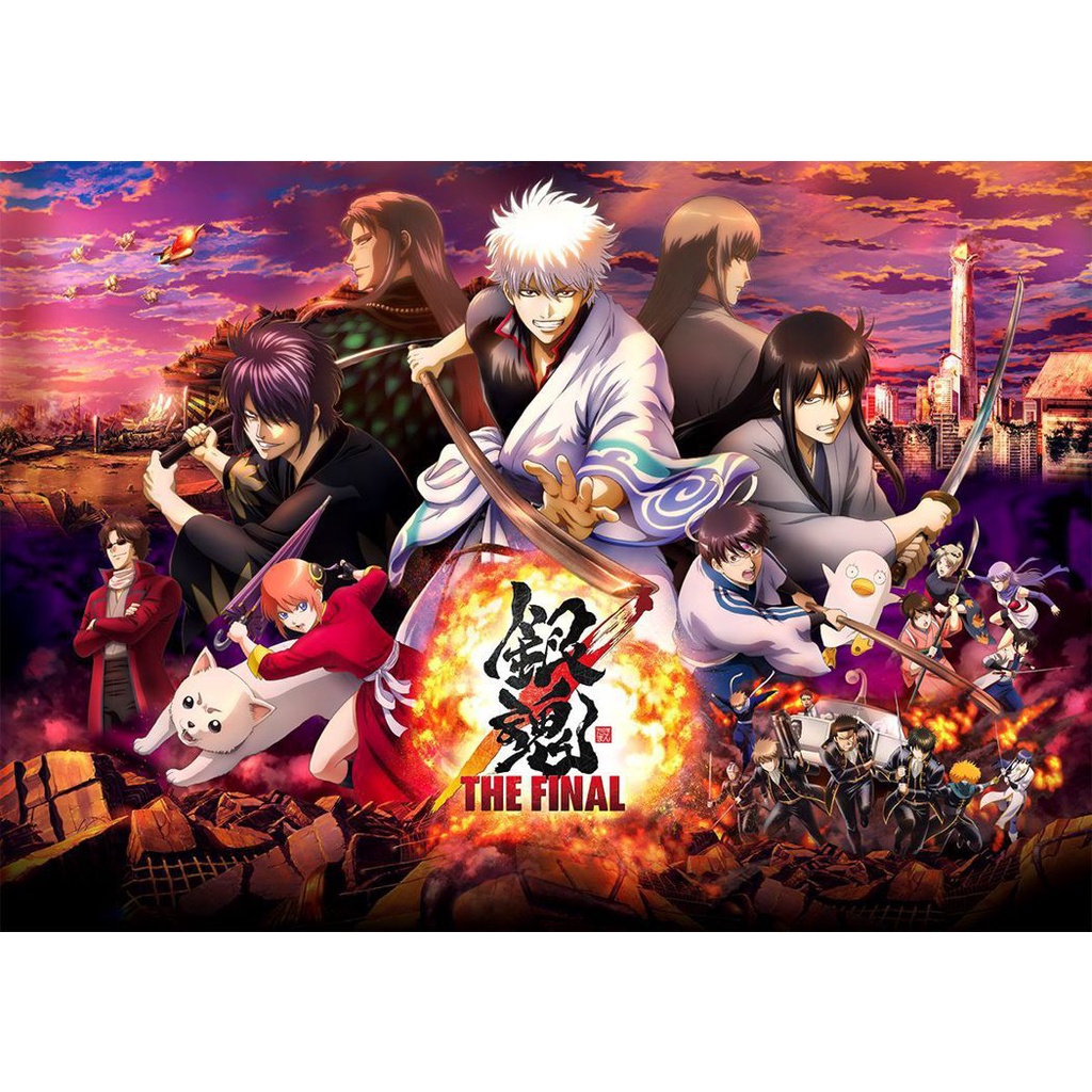 微音樂 代購日版銀魂the Final 藍光dvd 日本進口版 蝦皮購物