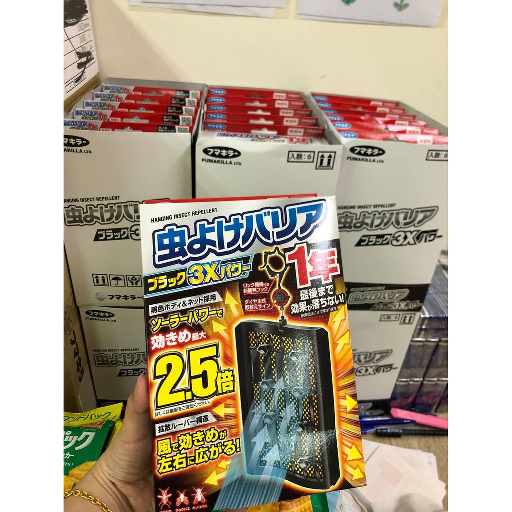 日本366 掛片 Ptt討論與高評價網拍商品 2021年8月 飛比價格