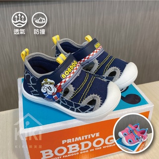 臺灣製造MIT-兒童包鞋⭐️BOBDOG巴布豆透氣花紋魔鬼氈涼鞋休閒鞋-KiKi雜貨屋