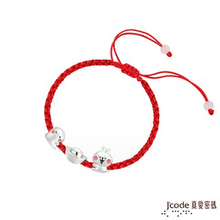 J'code真愛密碼 卡娜赫拉的小動物-抱來財富P助和粉紅兔兔純銀編織手鍊 (現貨+預購)