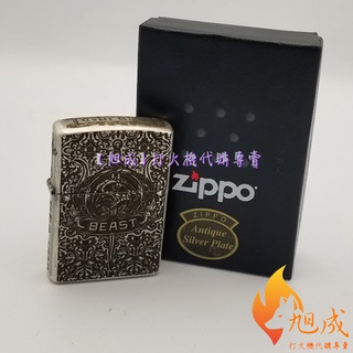 【旭成】《預購》正品 Zippo 121FB 魔鬼聖經 撒旦 Beast 煤油打火機 古銀 五面蝕刻 打火機 聖經 魔鬼